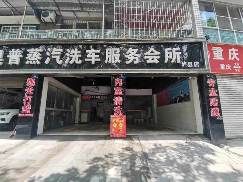 房屋拍賣(mài)公告