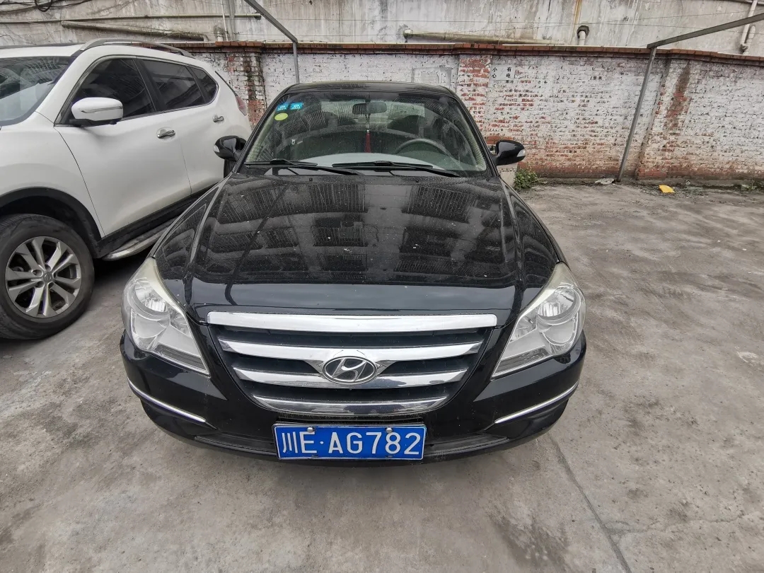 拍賣(mài)川EAG782、川EAG808兩臺(tái)現(xiàn)代牌機(jī)動(dòng)車(chē)