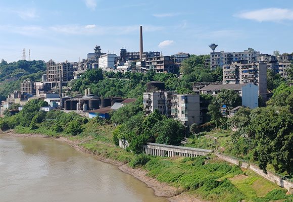 瀘州鑫?;ぃê瑸o州宏達(dá)有機(jī)化工廠) 部分資產(chǎn)拆除處置拍賣(mài)公告